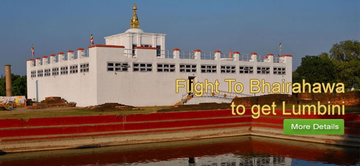 Kathmandu to Bhairahawa Flight