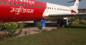 Kathmandu to Dhangadi Flight