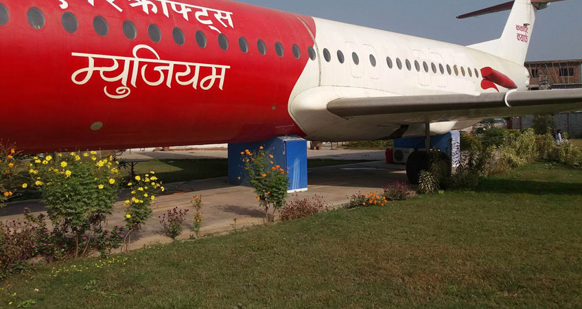 Kathmandu to Dhangadi Flight