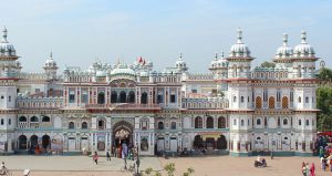 Kathmandu to Janakpur Flight